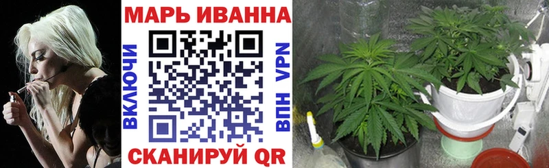 Что такое Тверь ГАШ  СОЛЬ  МЕФ  МАРИХУАНА  КОКАИН 