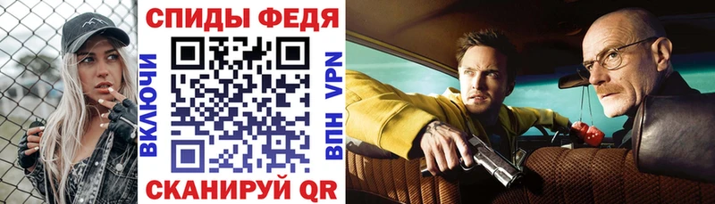 Amphetamine Premium  цены наркотик  Тверь 