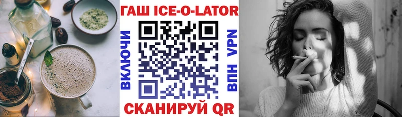 Еда ТГК марихуана Тверь