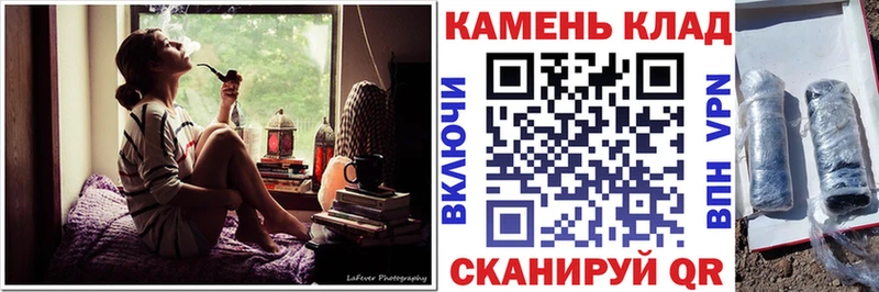 ГАШИШ убойный  купить наркоту  блэк спрут зеркало  Тверь 