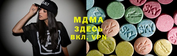 марки nbome Аркадак