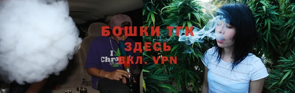 хмурый Армянск