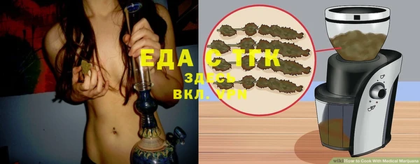 сатива Алзамай