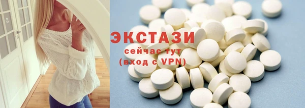 а пвп мука Арсеньев