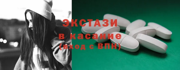 а пвп мука Арсеньев