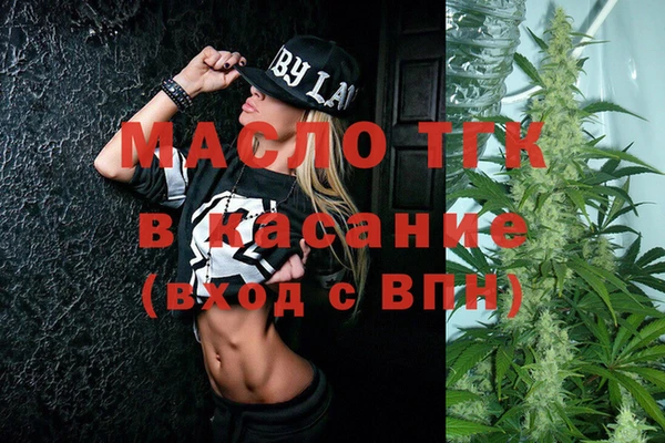 сатива Алзамай