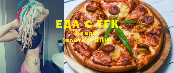 сатива Алзамай
