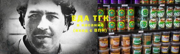 MDMA Алексин